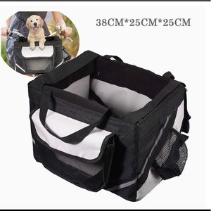 Bicycle pet carrier basket